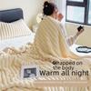 Thickened Coral Fleece Flannel Blanket - Rabbit Fur Nap Throw Milk Velvet Bed Cover