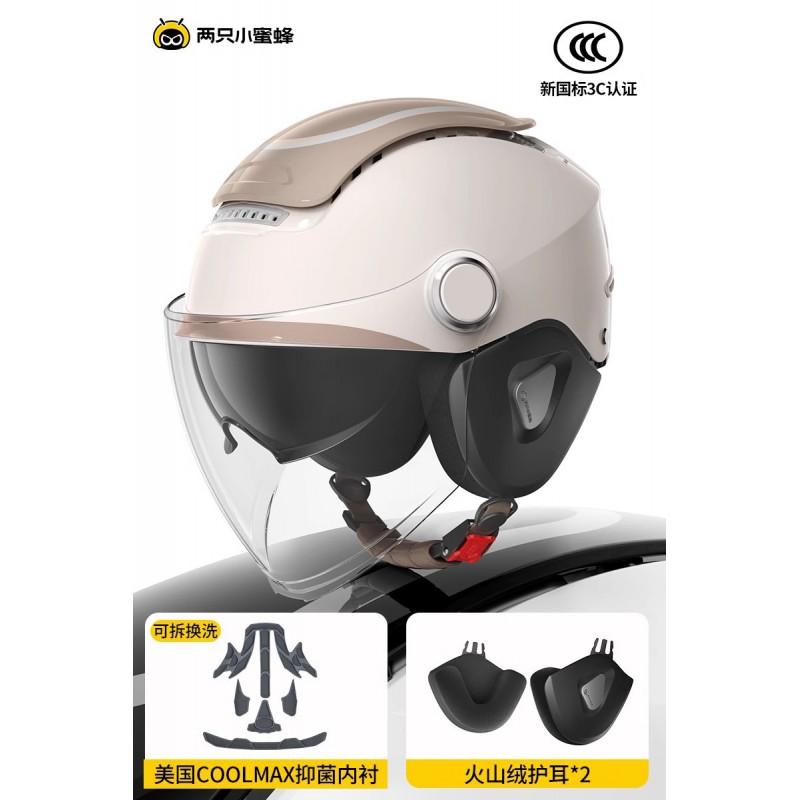 3C Certified Half Face Motorcycle Helmet Adults Unisex UV Protection Use Electric Scooter Commute Safety Gear
