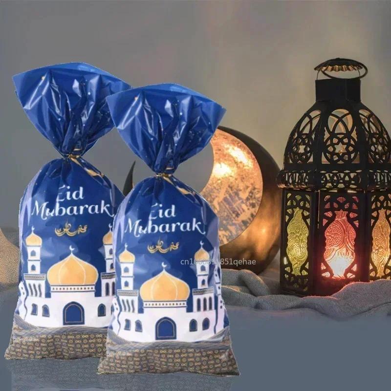 25/50pcs Eid Mubarak Gift Bags Plastic Candy Cookie Bag Ramadan Kareem Decor Islamic Muslim Party Supplies Eid Gifts Bags
