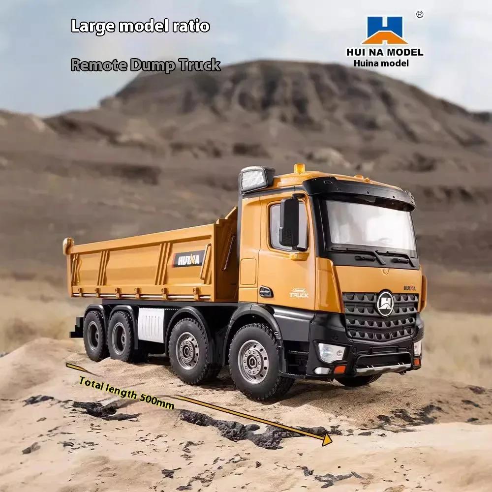 Huina 1/14 12-канальный радиоуправляемый самосвал повышенной прочности, 8 колес, сплав, дистанционное управление, инженерный грузовой автомобиль, световые и звуковые эффекты, детские игрушки, подарки для мальчиков