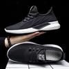 Fashion New Lightweight Men Sneakers Fashion Men Casual Shoes Breathable Men Shoes Walking Sneakers Men's Tennis Mens Designer Shoes