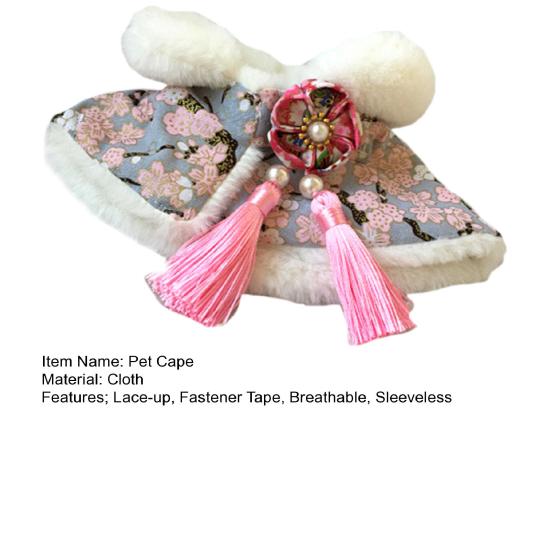 Плащ для питомца на шнуровке, застежка-липучка, дышащий, ветрозащитный, без рукавов, нарядный, с цветочным принтом, новогодний плащ для собаки
