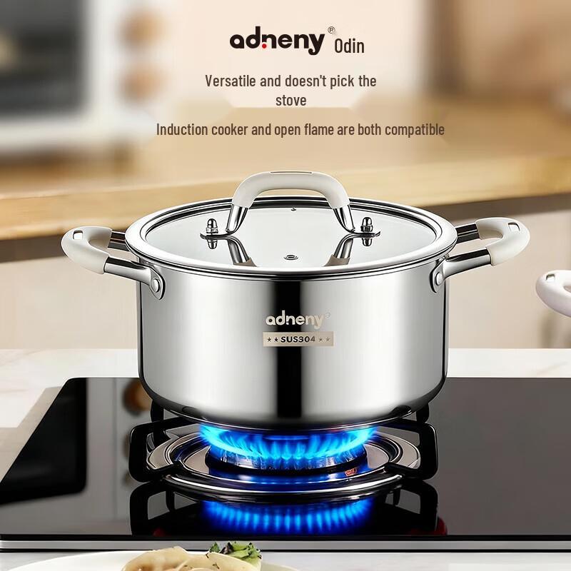 Супница Odin из нержавеющей стали 304, 24 см