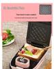 Multi-Function Breakfast Maker: Sandwich, Toast, Waffle, and Egg Cooker