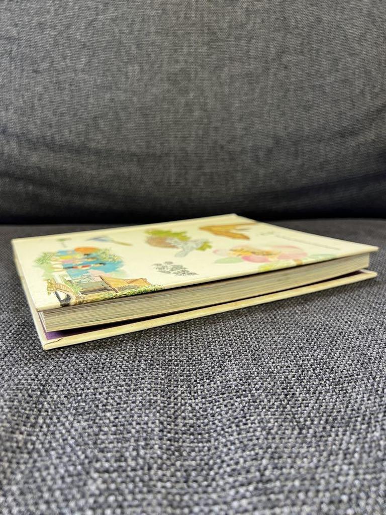 [USED] Britannica Children's Encyclopedia English Picture Books Volume 2, B, 1970, Children's Books