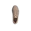 Adidas Mega Ghostride Модные Удобные Кроссовки для Бега Женские Кроссовки Бежевые JQ3761