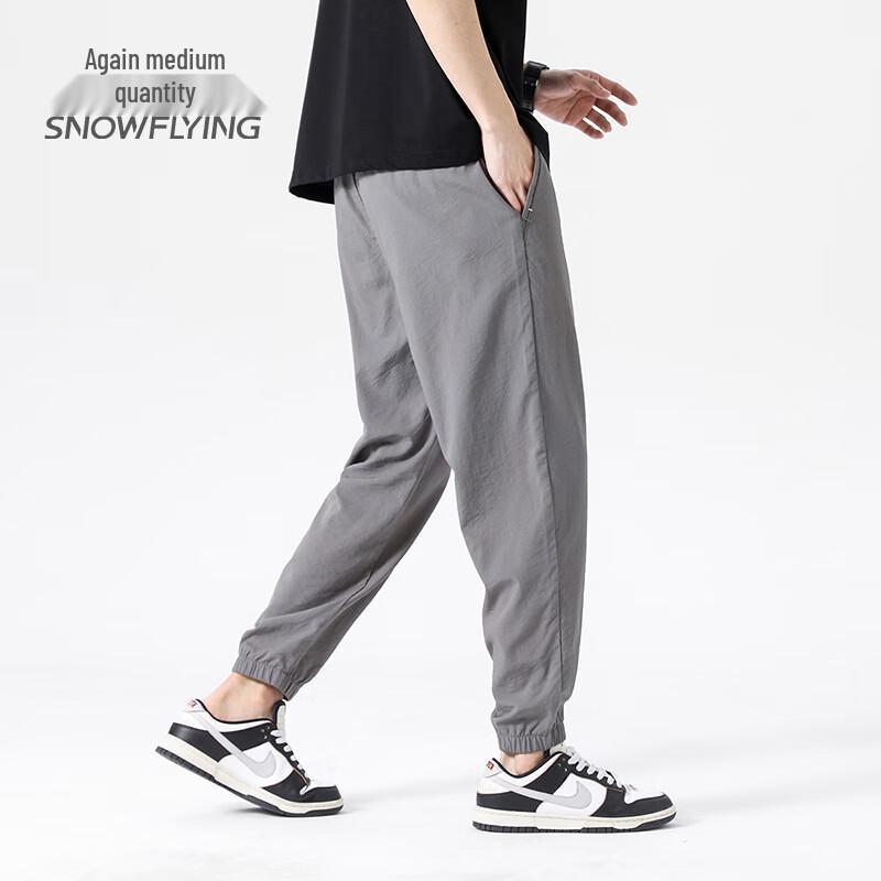 XueZhongFei Men's Ice Silk Casual Jogger Pants