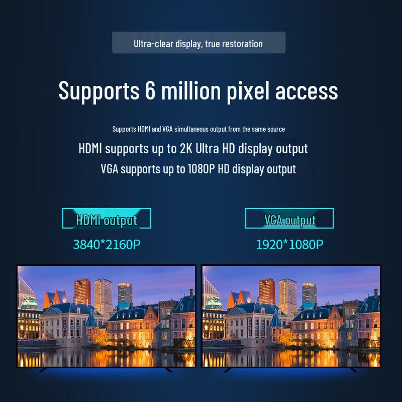 Hikvision Network Video Recorder (NVR)