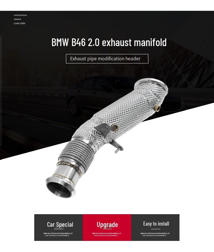 BMW 3, 5, 7 Серии и X1, X2, Z4 B46 2.0 Выхлопная труба: Прямой теплоизолированный коллектор