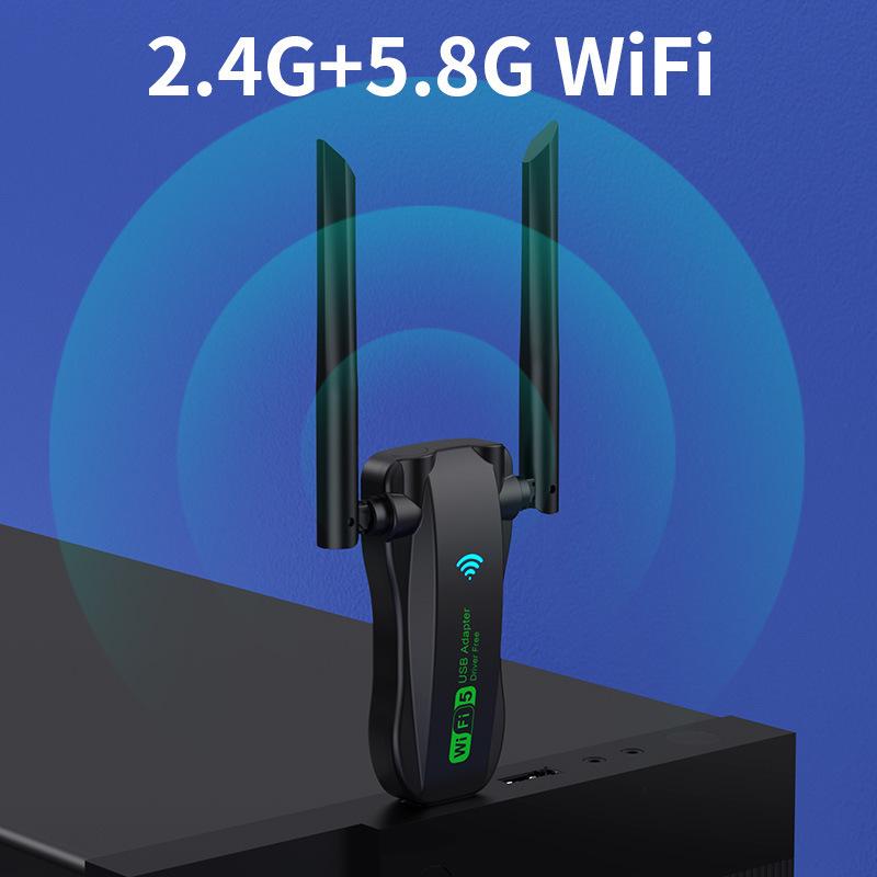 Беспроводная USB-сетевая карта 1300 Мбит/с Gigabit 5G Двухдиапазонный WiFi6 Приемник, Без драйверов