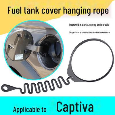 Крышка топливного бака Captiva и трос внутренней крышки для моделей 2012-2018 гг.