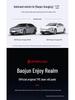 Коврики в салон Baojun Xiangjing TPE 2025 - Полное покрытие салона, Улучшения для автомобиля