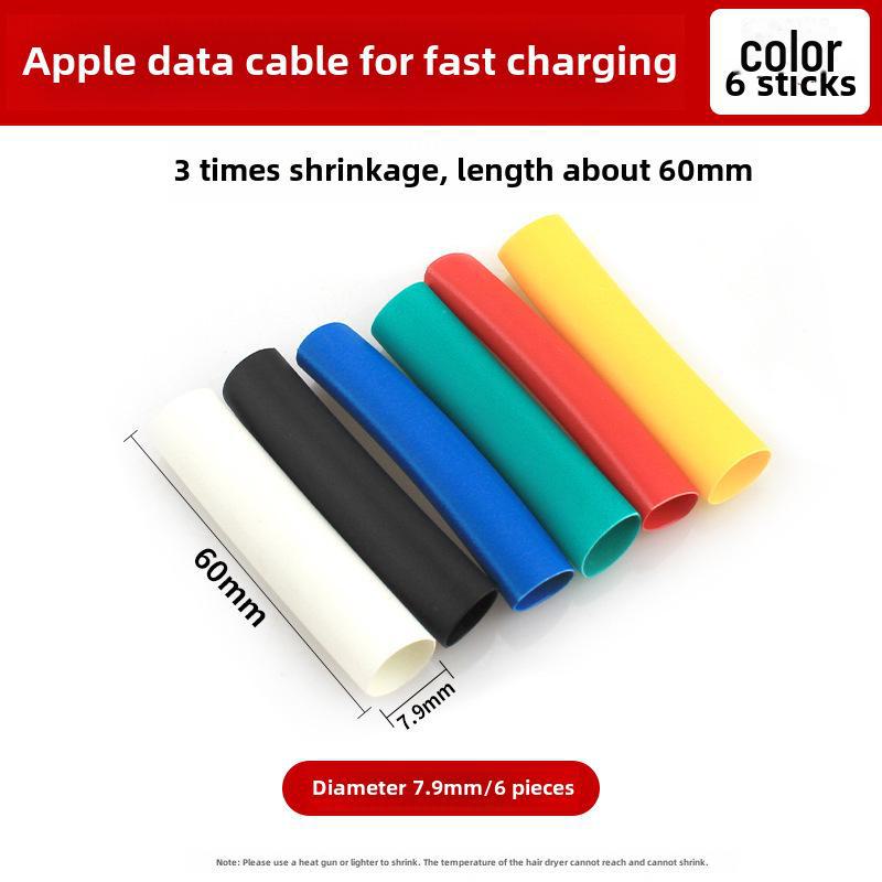 Универсальная термоусадочная трубка для защиты и ремонта кабеля