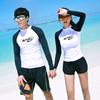 High-Elastic Nylon Rash Guard Set Men Women - Long Sleeve UV Protection Swimwear Plus Size Surf Suit