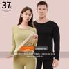 "German Cashmere Thermal Underwear: Autumn/Winter Unisex Sets with Velvet and Silk Bottoming Shirts"