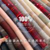 Europe's New Red Plaid Cashmere Scarf Women's Winter Light Person Thickened Warm Wool Men's Birthday Gift