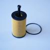Oil Filter for Peugeot 307 / 206 / 306 / PARTNER . CITROEN SAXO / XSARA / BERLINGO / Elysee 1.6 Picasso OEM: 1109.R6