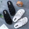 Slippers for Women In Summer Indoor Anti Slip Bathroom Home Shower Home for Couples Slippers for Summer