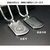 Necklace SPTBD3 Acala Amulet Pendant Super Hard Tungsten Rounded Corners Mirror Finish Leather Marking of Wishes Acala Silhouette Heart [LN-Spirit316]