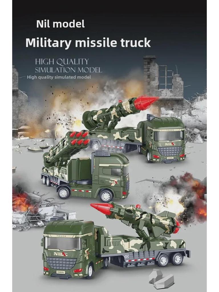 Большая игрушечная инерционная машина: Модели машин для инженерных и спасательных работ для мальчиков, транспортных, военных, пожарных и санитарных машин