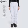 HALTI Women's Windproof Waterproof Breathable Ski Pants HKPBS28024S