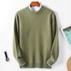Men's 100% Pure Wool Round Neck Sweater