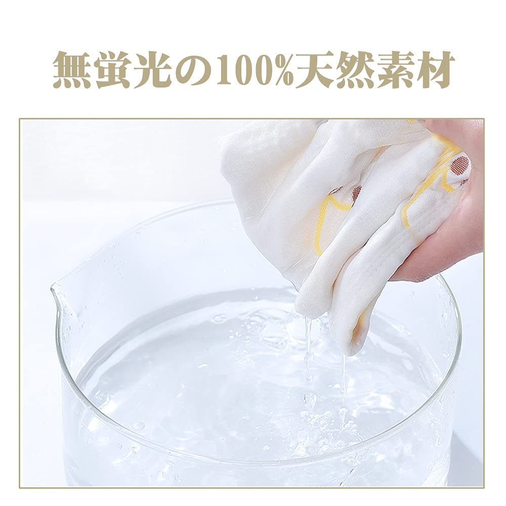 Марля с марлей детская марля для набора [LILY CUPS] 6-слойные петли, платок, полотенце, нагрудник, 100% хлопок, детская, новорожденный, младенец, мальчик, девочка, 3030см