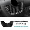 Real Soft Carbon Fiber Steering Wheel Logo Ring For Skoda Octavia 1z3 1z5 A5 2009 2010 2011 2012 2013 Car Interior Accessories