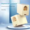 ShanZe 1-to-2 Telephone Line Splitter