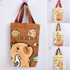 Scratch-proof Capybara Water Bottle Cover Cartoon Umbrella Storage Bag  Water Bottle Accessories