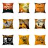 Halloween Theme Horror Pumpkin Wizard Print Pattern Cushion Cover Home Living Room Sofa Decoration Pillow Pillow Cover