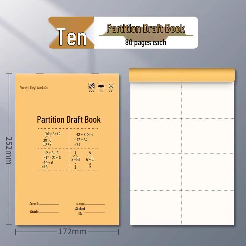 Непромокаемый блокнот для математики - Утолщенный пустой альбом для рисования для учащихся средней и старшей школы