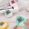 Mini Pet UV Virtual Electronic Game Console Keychain - Retro Nurturing Toy for Kids