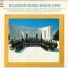 Виниловая пластинка WELLINGTON CITADEL BAND Wellington Citadel Band в Японии 25AG630 CBS SONY Япония Оби Классика Б/у