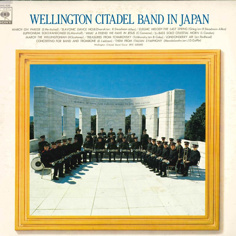 Виниловая пластинка WELLINGTON CITADEL BAND Wellington Citadel Band в Японии 25AG630 CBS SONY Япония Оби Классика Б/у