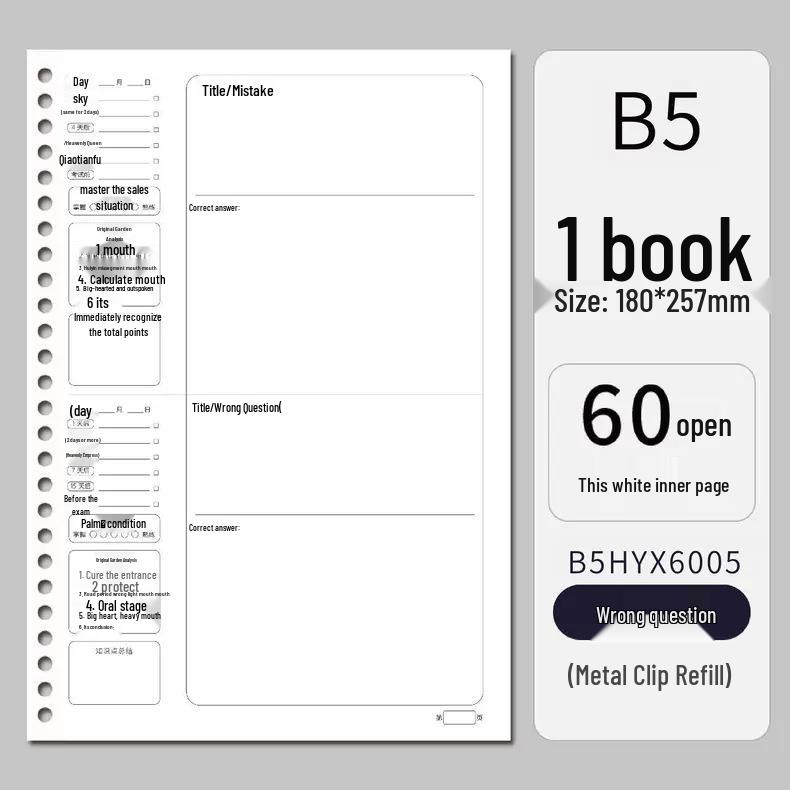 Минималистичный папку-регистратор на кольцах большой емкости: Незаменимо для студентов и офисных работников