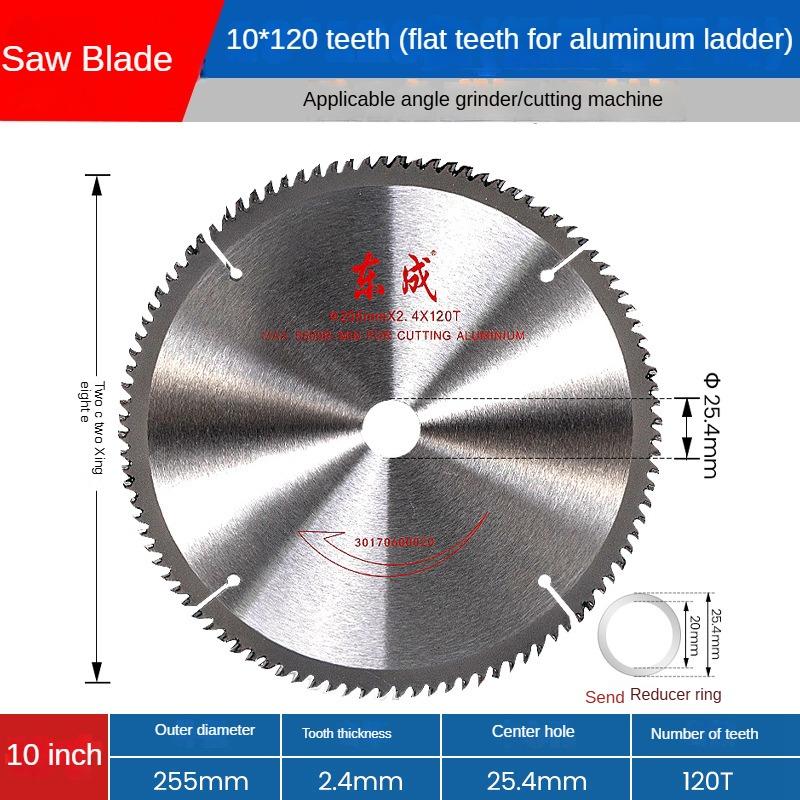 Пильный диск Dongcheng 4/5/7/8/9/10/12 дюймов Деревообрабатывающий алюминиевый сплав Пильный диск режущий станок Деревообрабатывающий режущий диск
