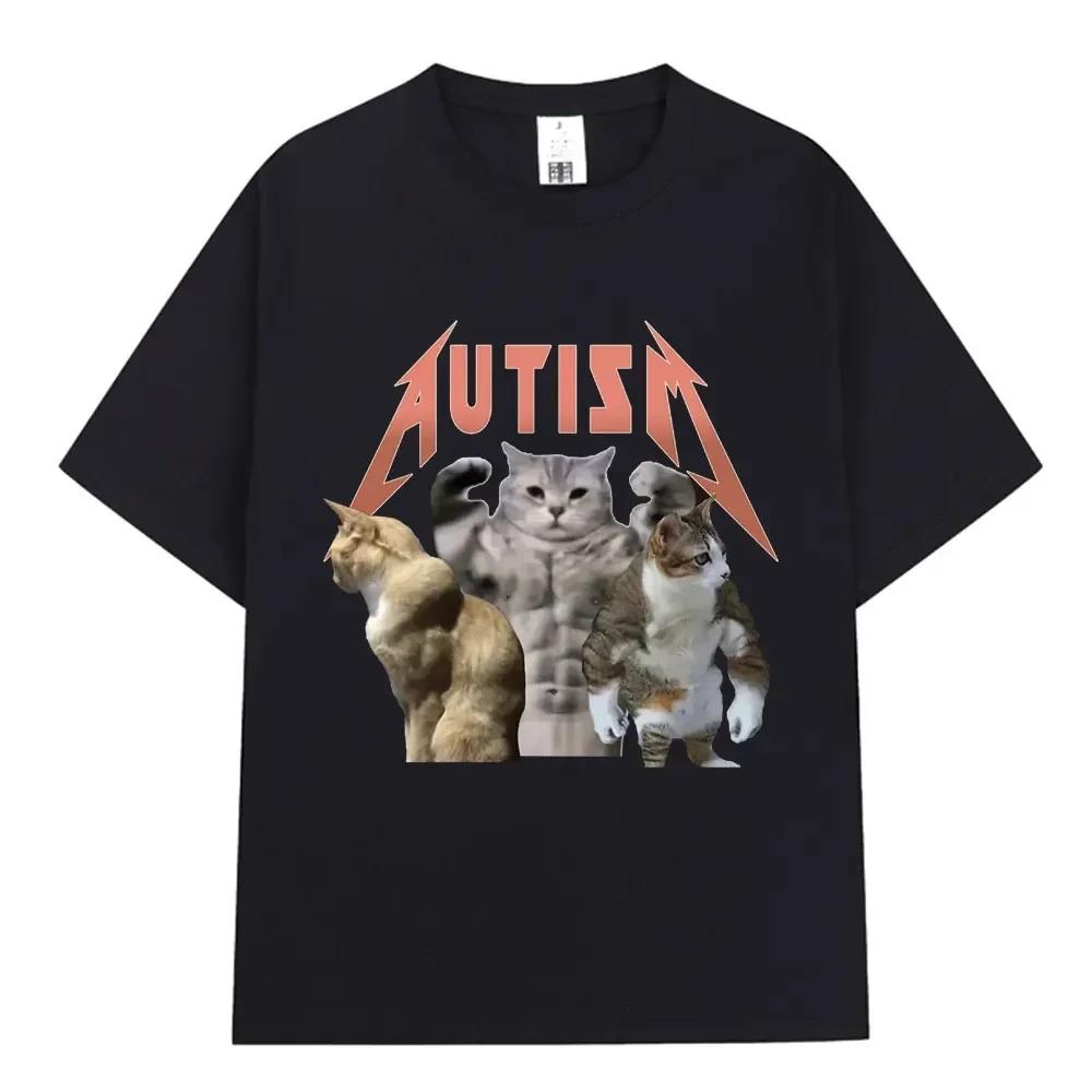 Футболка Buff Cats Autism Memory Футболка Фитнес Спортзал Мода Хип-хоп Футболка с коротким рукавом Мужская Летняя Удобная футболка