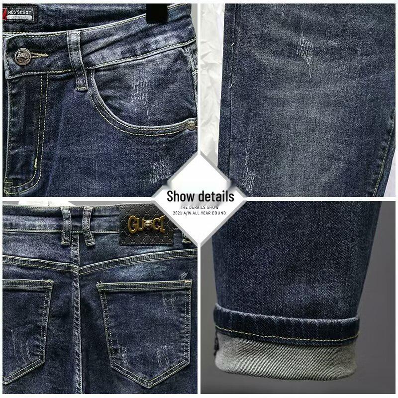 Мужские приталенные повседневные джинсы весна/осень 2024: Модный и универсальный