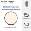Aputure Amaran Verge Max Двухцветный круглый светодиодный заполняющий свет