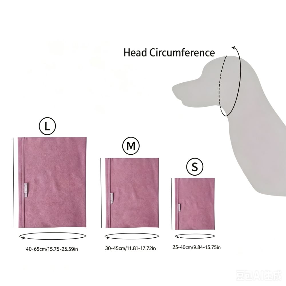 High Stretch Dog Ear Hood Washable Noise Block Earmuffs Light Weight Pet Ear Cap Storm Relief
