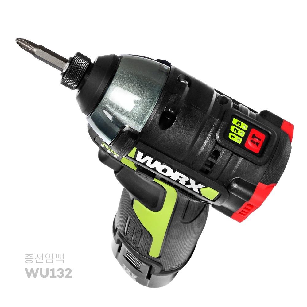 Works Charging Combo Kit Hammer Drill 12V 2.0Ah 2 Batteries BL WU920X