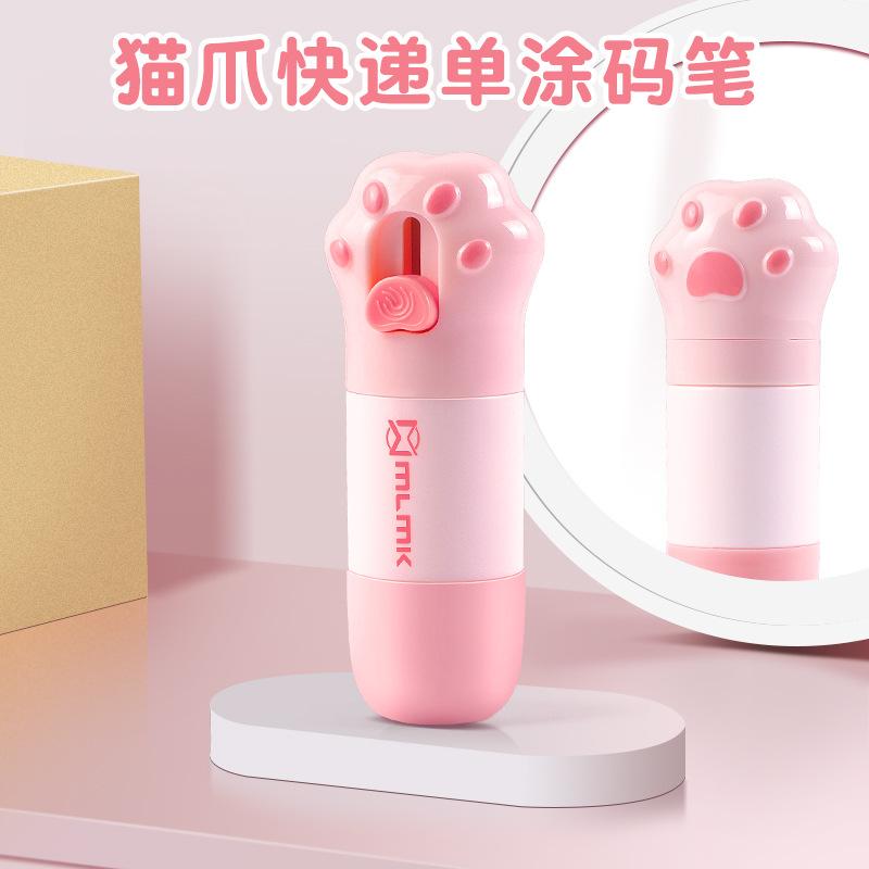 Термобумага Корректор Жидкость для защиты данных Важная корректирующая жидкость для защиты конфиденциальности Портативный курьерский инструмент для изменения счетов