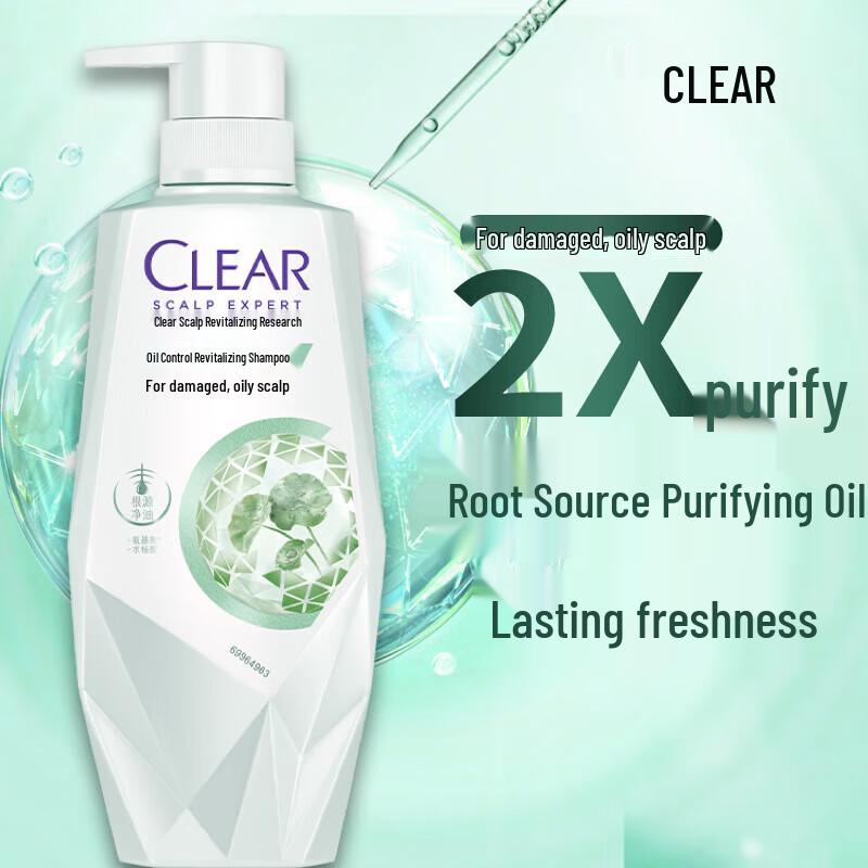 Clear Scalp Care Oil Control Anti-Dandruff Shampoo