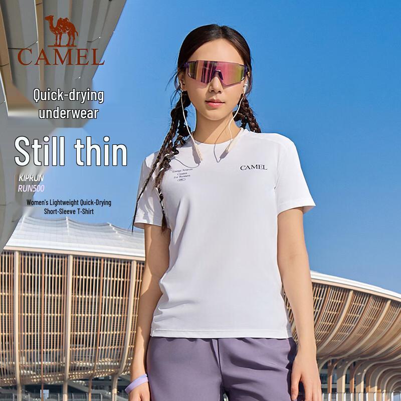 CAMEL Ice-Cool Quick-Dry Sun Protection Sport T-Shirt