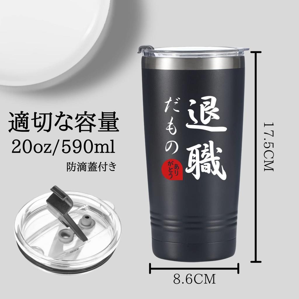 Подарок на пенсию ко Дню почитания пожилых людей, вакуумный термос из нержавеющей стали с надписью «Спасибо за выход на пенсию», мужчины, популярный, подарок,