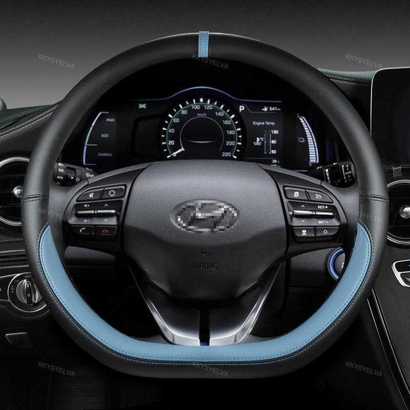 Для Hyundai ioniq 2016 2017 2018 2022 Автомобильный чехол на руль D Форма из искусственной кожи Авто аксессуары интерьер