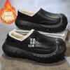 Men's Slippers Winter New Indoor Home Bag Head Waterproof Cotton Shoes Fashion Trend Versatile Casual Tire Trendy Shoes