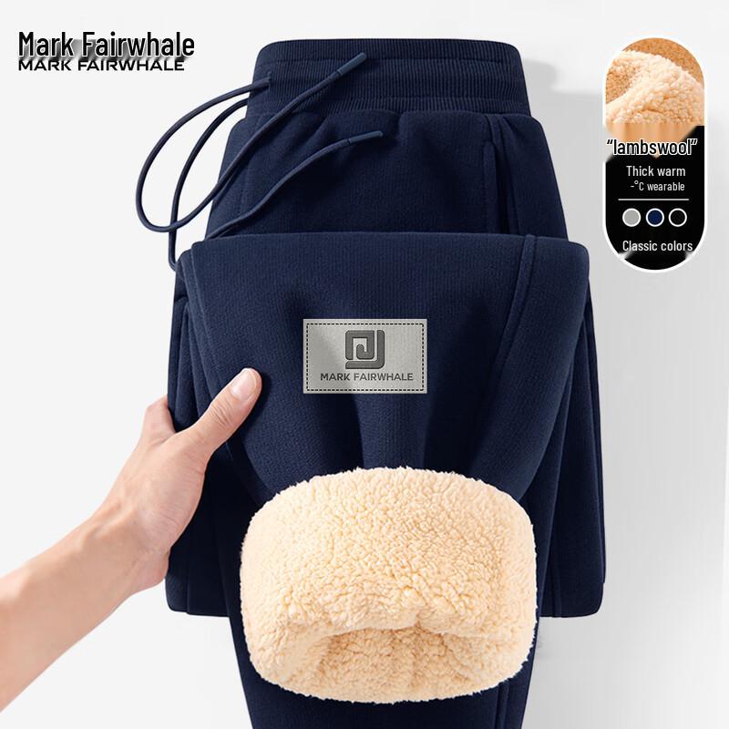 Мужские зимние флисовые брюки-джоггеры Mark Fairwhale