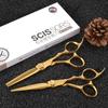 High-End Professional Hairstylist Haircut, Hairdressing Scissors, Bangs Scissors, Thin Scissors Set, Hair Scissors